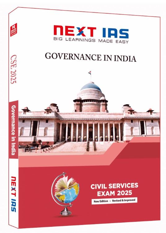 Theory(CSE-2025)-Governance Of India